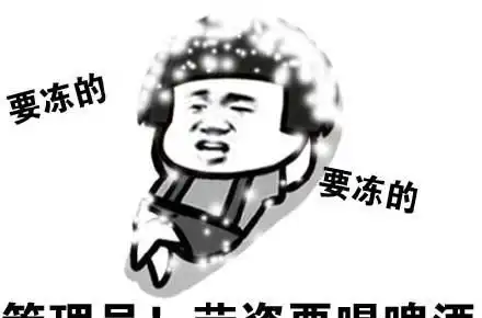  幽默笑话,调查问卷问如果在家两天上不了网,你会死吗