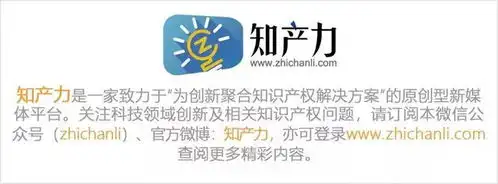  商业使用捂脸表情遭起诉,腾讯维权是否有法可依
