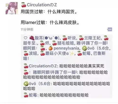  性格重要吗非常重要但也是颜值这一关过了之后的事