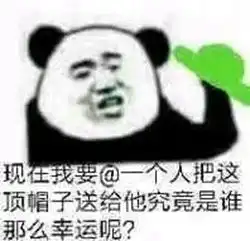  扛起品如的衣柜,也要理直气壮的说出,你居然怀疑我