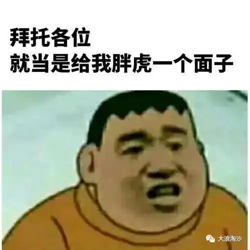  影视作品中的历史虚无主义,必须要警惕了
