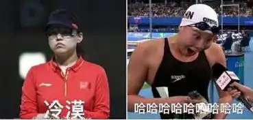 图荒表情包冷漠脸