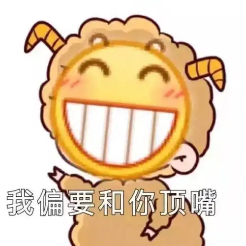  膨胀了一共才挣了7块钱,居然有两位经理人帮我打理