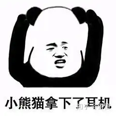  试问哪个女孩子不想要拥有一座自己的游乐园呢反正厂花做梦都想