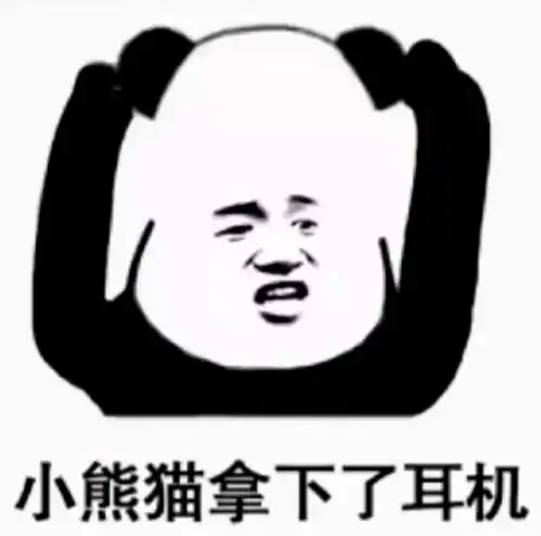  来自往届考生的机考重要提示