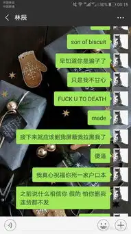 微信微商摇骰子猜拳抽奖活动