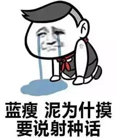  北京天价学区房国外舒适大house,投资者选哪个