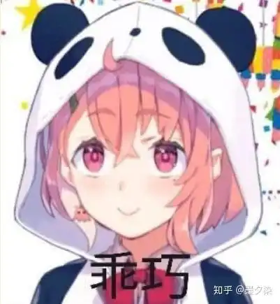  为什么熊猫人表情包不会引起恐怖谷效应使人感到不适或恐惧