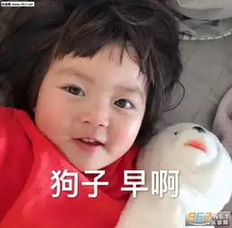  晚安盖好被子表情包难过到gucci表情包图片下载乐游网游戏下载