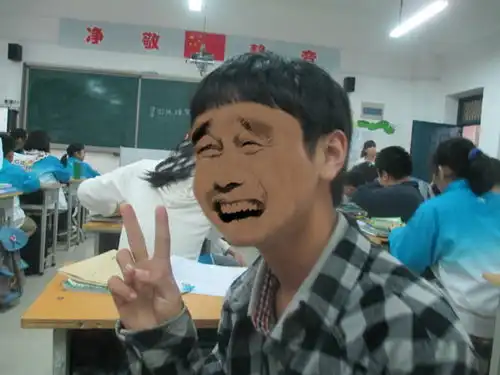  谁能帮我把照片p成暴走漫画那种的技术高的图是个例子