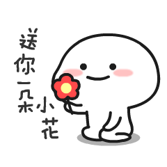  职业健康保护我行动最后是有奖问答,不要错过哦