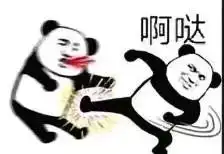  有意思溥仪李小龙金庸来出题,这份英语试卷你会做吗