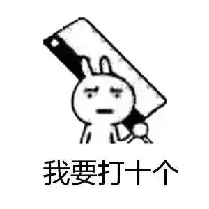  银河战舰翻船了不敌新军sb,这样的skt怎么去s9