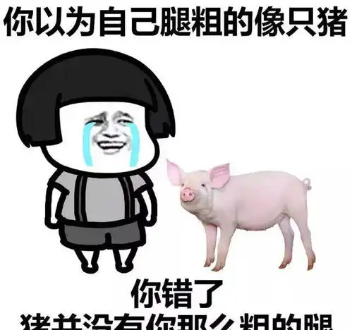  幽默段子我给上高中的表弟买了双夜晚能发光的运动鞋