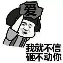  夜色临沂世上有一种美叫我妈觉得美