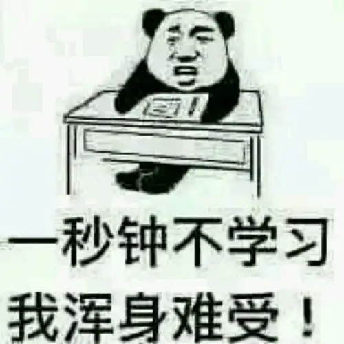  连词成句hwavyweaballboughtnew