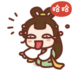 微信色子表情包动态小娥