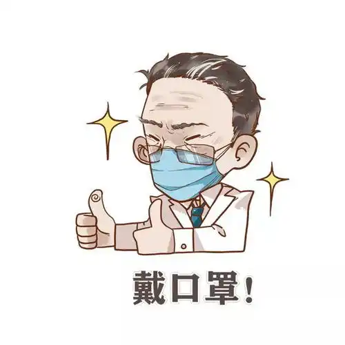  解锁我的特殊办公室