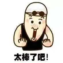  有朋自远方来平南就带他去吃这些平南特色美食
