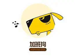  呼啦圈圈的主页zcool