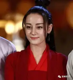 迪丽热巴配字表情包三伏