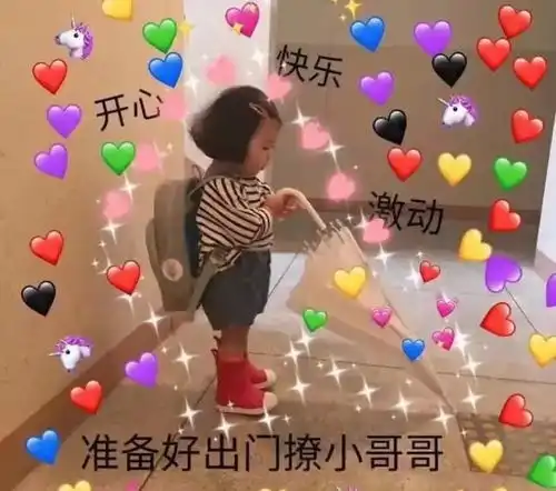  让一个孩子炸锅的,不是二胎,不是智商,而是上了小学
