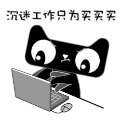  星巴克肯德基旺仔大白兔出表情包了,你pick哪一款