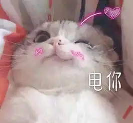  最讨厌王者荣耀带妹时什么样的举动