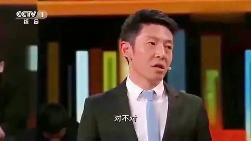  清华学生曝一个惊人传闻,撒贝宁一脸震惊,捂嘴久久不说话