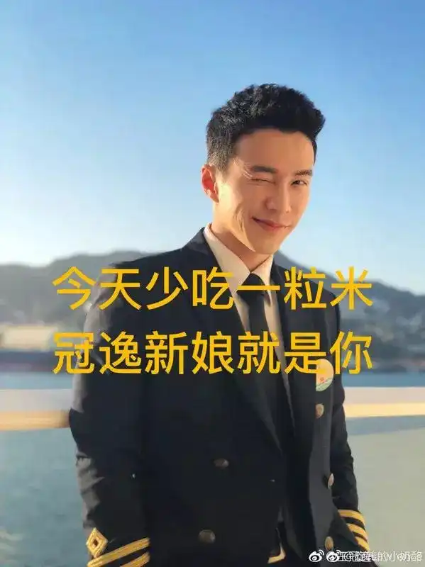  延禧攻略最会穿的竟是他