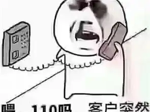  带大车库花街中段3室2厅1卫45万元