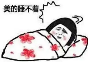 世界睡眠日良好睡眠,健康中国