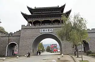  点赞建市50周年新闻发布会,五美郧西专场发布