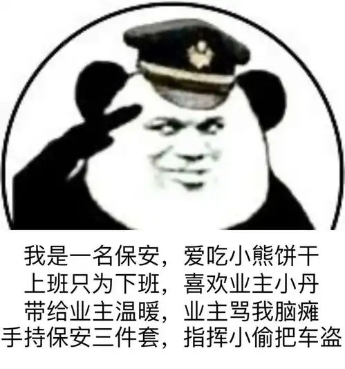  有没有什么舔狗日记分享一下