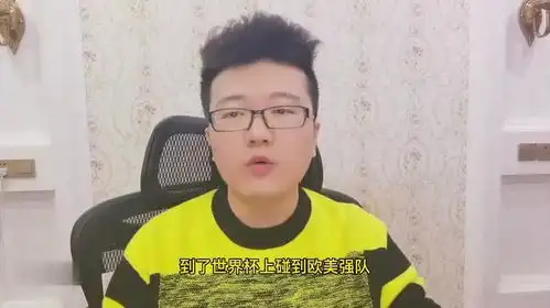 田浩二嘶吼表情包祝福语