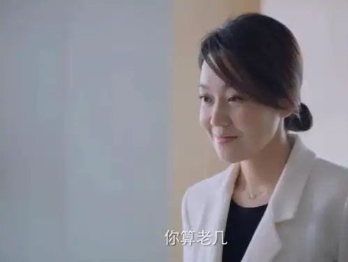  突围闫妮一个表情就吓坏了观众,这部剧选她演石红杏太对了