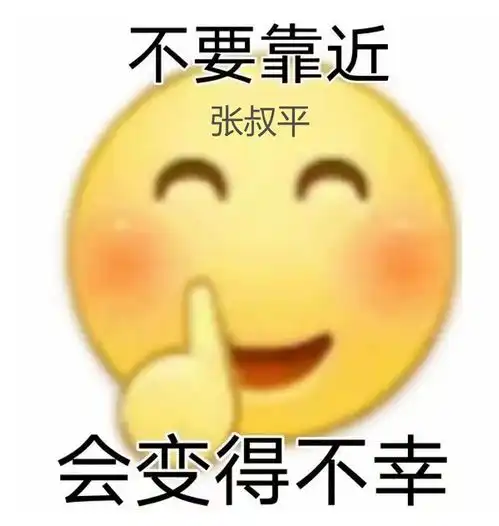  盘点被张叔平造型坑过的明星杨幂热巴的颜值都扛不住