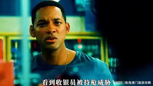  男人因为做好事的时候,总是破坏周边环境而导致被人嫌弃