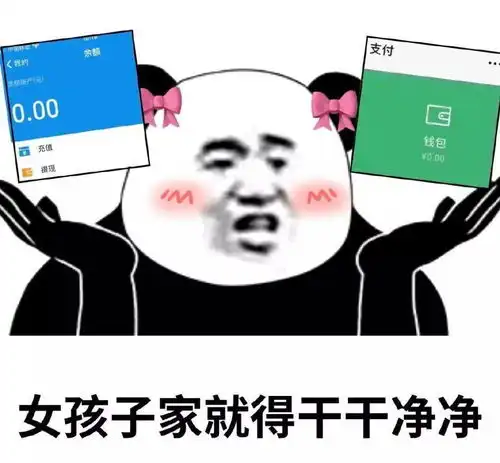  一个妈妈的自我介绍,看完笑岔气,哈哈哈哈哈