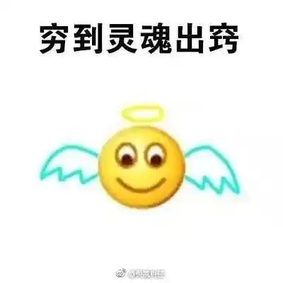  马云单挑叶问吊打战狼,网友原来天下武功,唯富不破是贫穷限制了我的想象力