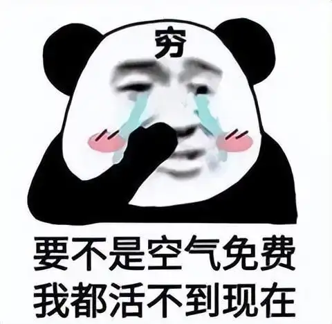  小时候假扮人贩子要挟母亲网友真的吗