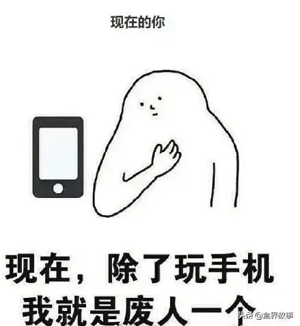  高考倒计时10天当年的你为了高考,都拼到了什么程度