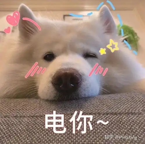  为什么男朋友不太愿意和我打游戏