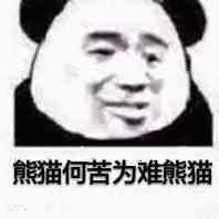  专业如果报不好,年年期末像高考