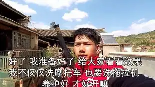  农村小伙烤了六只鸡翅,中午吃烧烤美食,有节奏的生活太舒服了