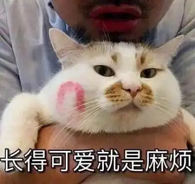  学校公共浴室的乱象