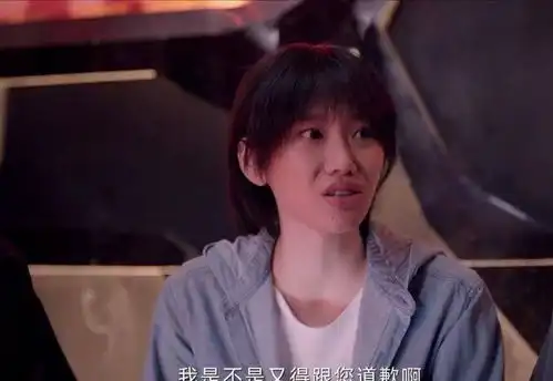 全程瞪眼,五官乱飞表情狰狞,闫妮女儿把演技炸裂玩出新花样