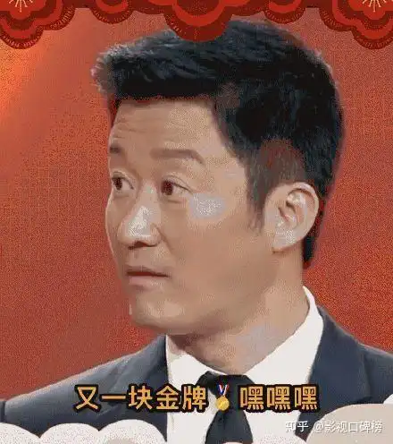  吴京的表情包刷屏,没人再提京神病,果然作品才是硬道理