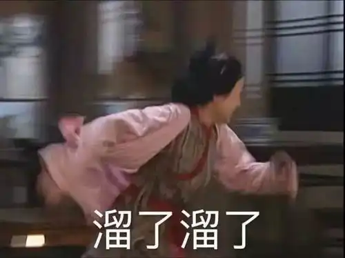  武林外传为什么总有人想复制你的成功