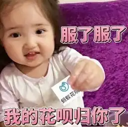  必备最火仙女必备表情包小刚几你居然还不知道附全套表情包下载